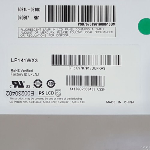 ال سی دی لپ تاپ 14.1 LG LP141WX3 ضخیم 30 پین WXGA