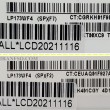 ال ای دی لپ تاپ ال جی 17.3 LP173WF4-SPF1_SPF2_SPF5_SPF7 نازک مات 30 پین Full HD-IPS ریفر