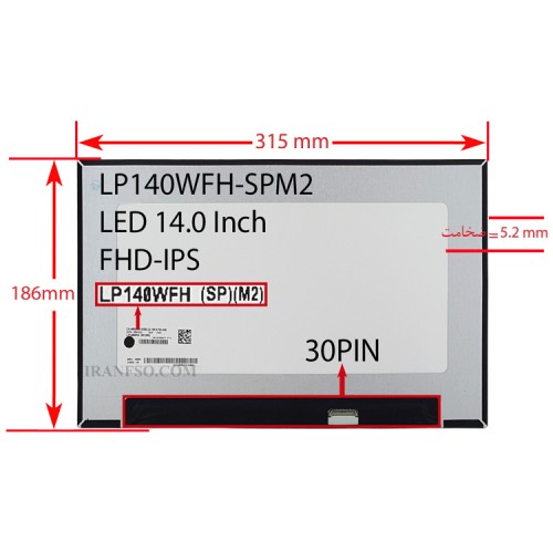 ال ای دی لپ تاپ ال جی 14.0 نازک مات 30 پین Full HD-IPS_315x186x5.2mm بدون جاپیچ برد پشت LED سوکت از پایین