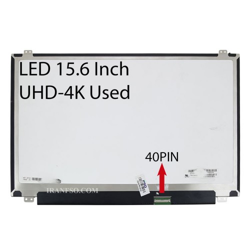 ال ای دی لپ تاپ ال جی 15.6 نازک مات 40 پین UHD-4K دست دوم