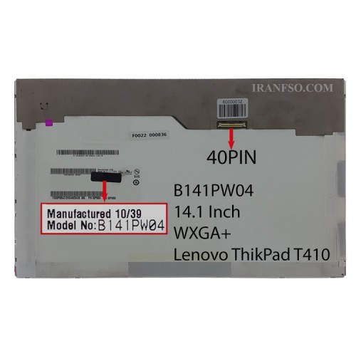 ال ای دی لپ تاپ 14.1 B141PW04_NEW ضخیم 40 پین رزولوشن بالا برای لنوو ThikPad T410