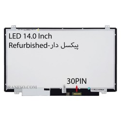 ال ای دی لپ تاپ 14.0 نازک مات 30 پین ریفر