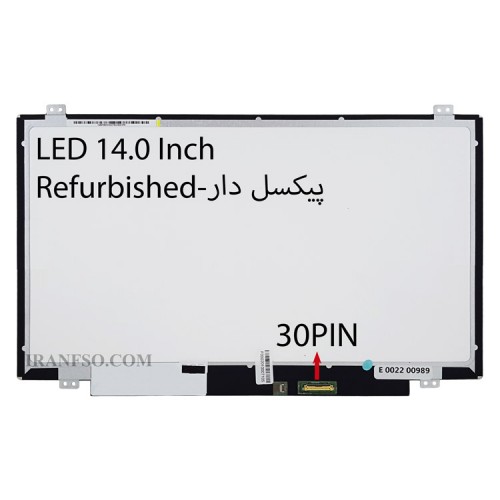 ال ای دی لپ تاپ 14.0 نازک مات 30 پین ریفر