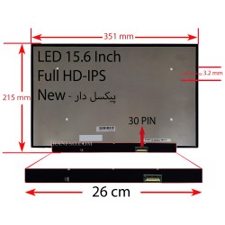 ال ای دی لپ تاپ 15.6 نازک مات 30 پین FHD-IPS بدون جاپیچ-NEW پیکسل دار 351x215x3.2mm برد LED 26CM