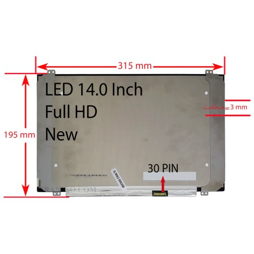 ال ای دی لپ تاپ 14.0 نازک مات 30 پین Full HD-IPS_NEW پیکسل دار 315x195x3mm