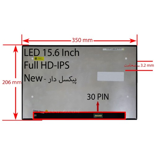 ال ای دی لپ تاپ 15.6 نازک مات 30 پین FHD-IPS بدون جاپیچ-NEW پیکسل دار 350x206x3.2mm برد پشت LED