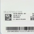 ال ای دی لپ تاپ 14.0 MB140AN01_NEW نازک مات 30 پین بدون جاپیچ 315x197x2.8mm