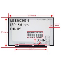 ال ای دی لپ تاپ 15.6 MB156CS05-3 نازک مات 30 پین FHD-IPS بدون جاپیچ 350x214x3mm برد LED 24.5CM
