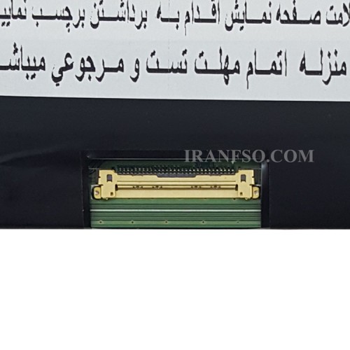 ال ای دی لپ تاپ 14.0 M140NWR6 نازک مات 30 پین-تک پیکسل