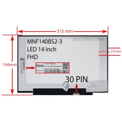 ال ای دی لپ تاپ 14.0 MNF140BS2-3 نازک مات 30 پین FHD-IPS بدون جاپیچ 315x194x2.8mm