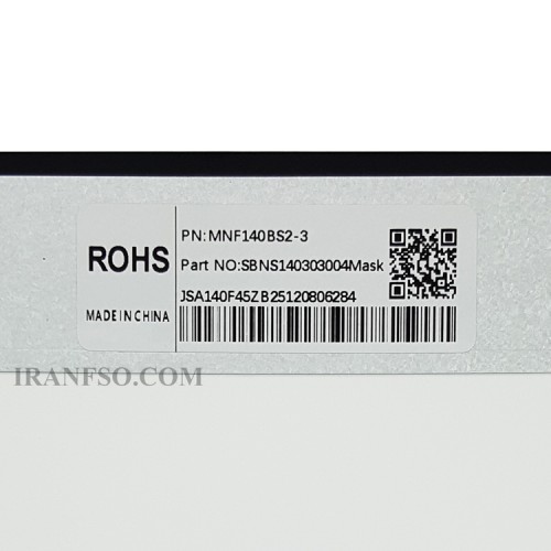 ال ای دی لپ تاپ 14.0 MNF140BS2-3 نازک مات 30 پین FHD-IPS بدون جاپیچ 315x194x2.8mm