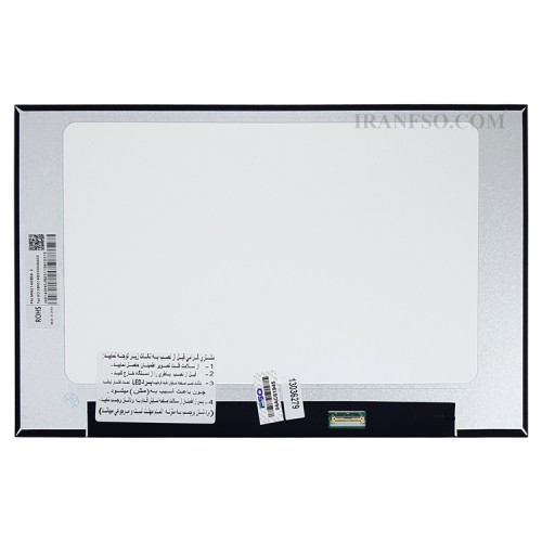 ال ای دی لپ تاپ 14.0 MNE140BS6-2 نازک مات 30 پین FHD-IPS بدون جاپیچ 315x186x4.8mm برد پشت LED