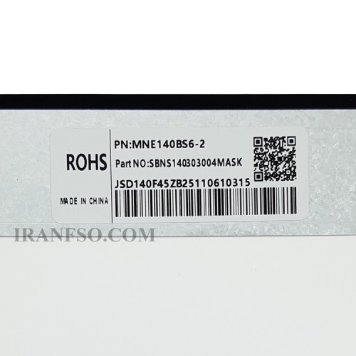 ال ای دی لپ تاپ 14.0 MNE140BS6-2 نازک مات 30 پین FHD-IPS بدون جاپیچ 315x186x4.8mm برد پشت LED
