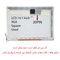 ال سی دی لپ تاپ 14.1 ضخیم 20 پین مربعی XGA دست دوم