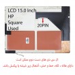 ال سی دی لپ تاپ 15.0 ضخیم 20 پین مربعی تک لامپ دست دوم
