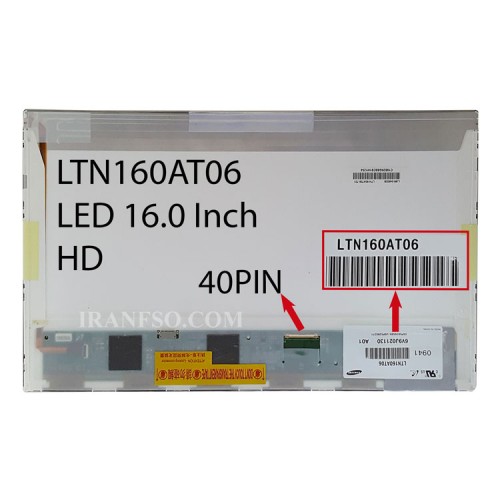 ال ای دی لپ تاپ 16.0 Samsung LTN160AT06 ضخیم 40 پین