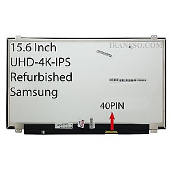 ال ای دی لپ تاپ سامسونگ 15.6 نازک مات 40 پین UHD-4K-IPS ریفر پیکسل دار