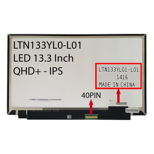 ال ای دی لپ تاپ سامسونگ 13.3 LTN133YL0-L01 نازک 40 پین QHD Plus-IPS بدون جا پیچ
