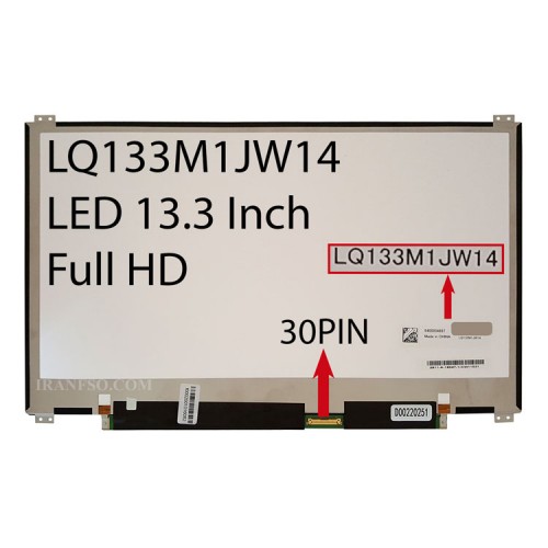 ال ای دی لپ تاپ شارپ 13.3 LQ133M1JW14 نازک مات 30 پین Full HD
