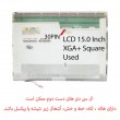 ال سی دی لپ تاپ 15.0 ضخیم 30 پین مربعی XGA Plus دست دوم