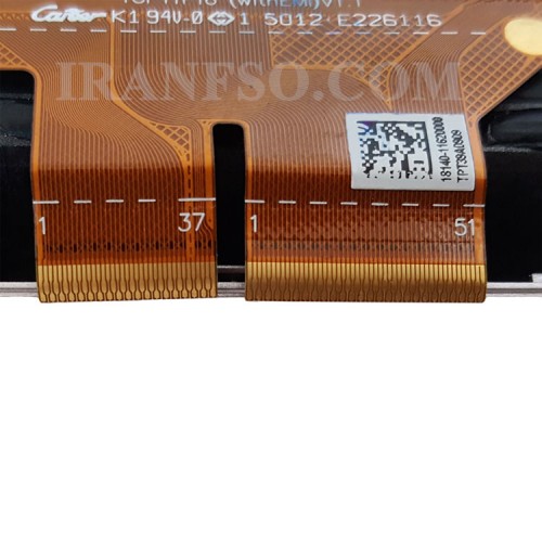 تاچ لپ تاپ ایسوس S200-TCP11F16 با فریم