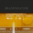 تاچ لپ تاپ توشیبا Satellite C50T-C55T_T05CDN490001D