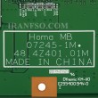 مادربرد لپ تاپ ایسر Extensa 5230 Intel_07245-1M_48-4Z401-01M بدون گرافیک
