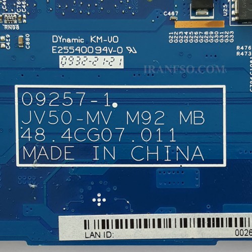 مادربرد لپ تاپ ایسر Aspire 5738_48-4CG07-011_DDR2 بدون گرافیک