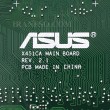 مادربرد لپ تاپ ایسوس X451CA_CPU-Pentium بدون گرافیک