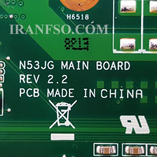 مادربرد لپ تاپ ایسوس N53JG HM55_2SLOT گرافیک دار