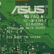 مادربرد لپ تاپ ایسوس X556UJ-K556U-F556_CPU-I7-6500U_Rev2.0_RAM-4GB بدون گرافیک