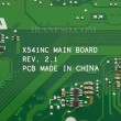 مادربرد لپ تاپ ایسوس X541NC-K541_CPU-Celeron_Rev 2.1 VGA-2GB گرافیک دار