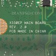 مادربرد لپ تاپ ایسوس X550EP_CPU-AMD-E1-2500_Ram-2GB بدون گرافیک-مشابه X550CC