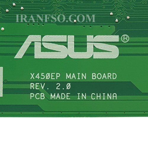 مادربرد لپ تاپ ایسوس X450EP_E1-2100U_Rev 2.0_40Pin 2GB-2GB گرافیک دار-مشابه X450CC