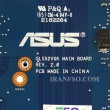 مادربرد لپ تاپ ایسوس ROG GL552VXK CPU-I7-7700HQ_VGA-4GB گرافیک دار