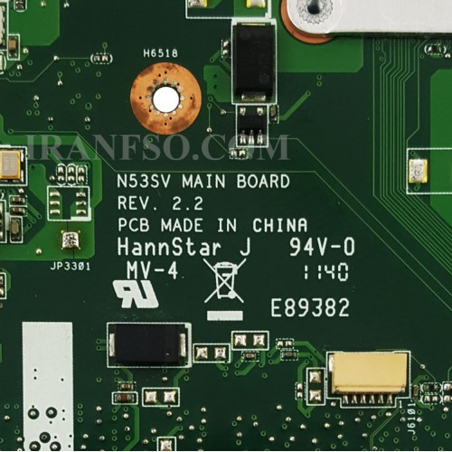 مادربرد لپ تاپ ایسوس N53SV HM65-2GB 2SLOT گرافیک دار