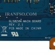 مادربرد لپ تاپ ایسوس GL502VM CPU-I7-7700HQ_Ram-8GB_VGA-3GB No Type C گرافیک دار
