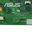 مادربرد لپ تاپ ایسوس X453MA CPU-Celeron-N2830 گرافیک اینتلی