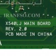 مادربرد لپ تاپ ایسوس X540LJ CPU-I5-5200U_Ram-4GB_VGA-1GB گرافیک دار