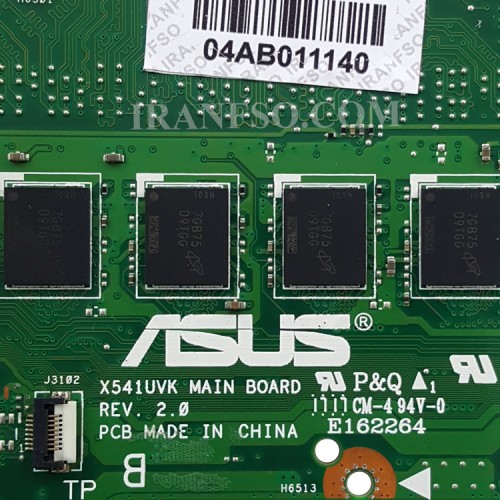 مادربرد لپ تاپ ایسوس X541UVK-K541_CPU-I5-7_Ram-4GB_VGA-2GB گرافیک دار-تعمیری