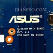 مادربرد لپ تاپ ایسوس ROG GL552VW CPU-I7-6700HQ_No M.2_PM2GM