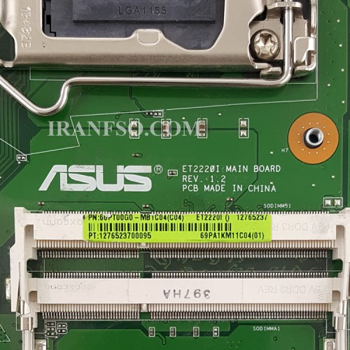 مادربرد All In One ایسوس EeeTop ET2220I VGA-1GB گرافیک دار