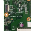 مادربرد All In One ایسوس EeeTop ET2030A CPU-AMD A4-6210_VGA-1GB گرافیک دار