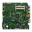 مادربرد All In One ایسوس EeeTop PC ET2020A_CPU-AMD A4-5000 بدون گرافیک