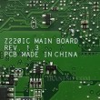 مادربرد All In One ایسوس Zen AiO Z220IC گرافیک دار