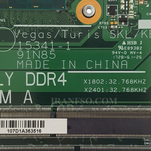 مادربرد لپ تاپ دل Inspiron 15 3567-3467 CPU-I7-7_15341-1_VGA-1GB گرافیک دار