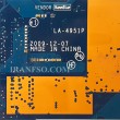 مادربرد لپ تاپ اچ پی EliteBook 8540_LA-4951P گرافیک دار
