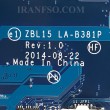 مادربرد لپ تاپ اچ پی ZBook 15 G2 HM86_ZBL15_LA-B381P بدون گرافیک