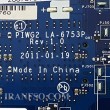 مادربرد لپ تاپ لنوو IdeaPad G570 HM65_PIWG2_LA-6753P_PM2GM با HDMI