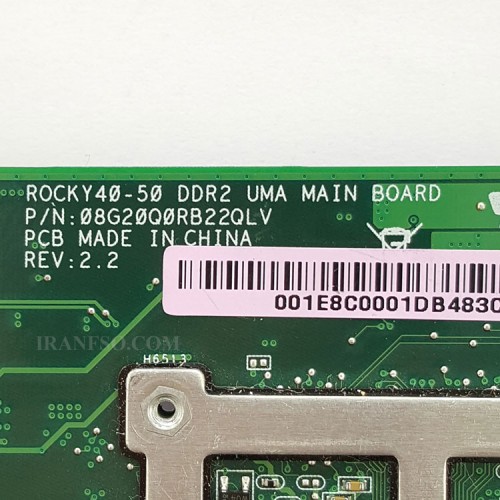 مادربرد لپ تاپ لنوو ThinkPad SL400_R0CKY40-50 بدون گرافیک